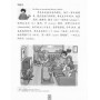 Learn Chinese with Me 3 Student’s book Підручник з китайської мови для школярів (Електронний підручник)